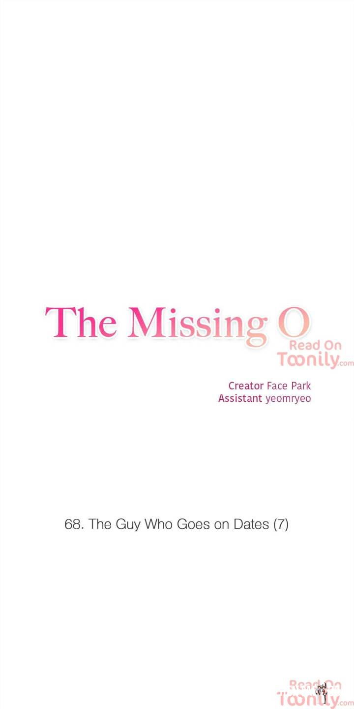 The Missing O The Missing O Chapter 68 - Page 5