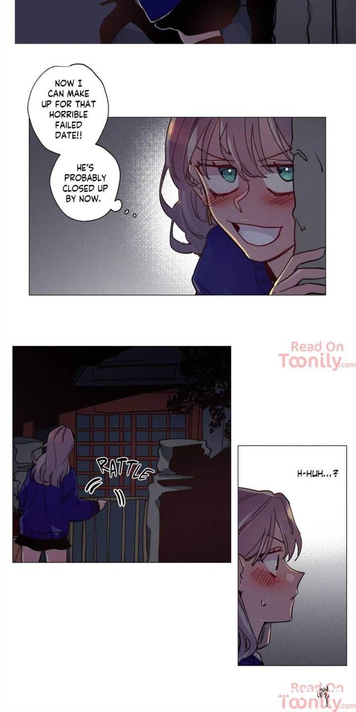 The Missing O The Missing O Chapter 71 - Page 24