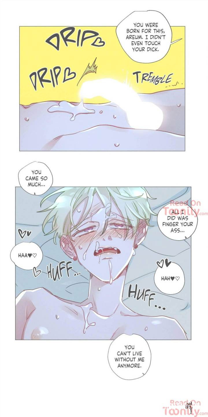 The Missing O The Missing O Chapter 72 - Page 23