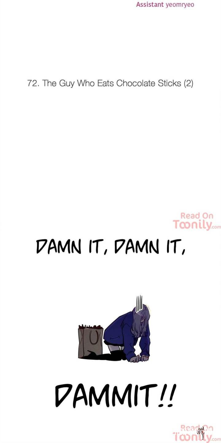 The Missing O The Missing O Chapter 72 - Page 6