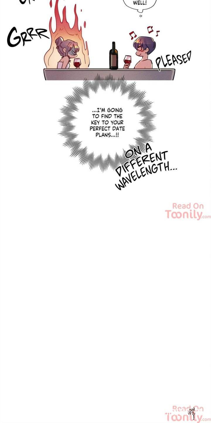 The Missing O The Missing O Chapter 76 - Page 8