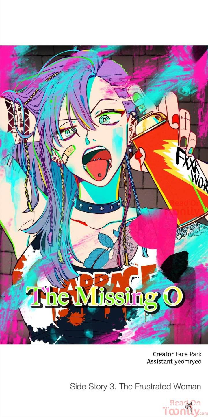 The Missing O The Missing O Chapter 84 - Page 10