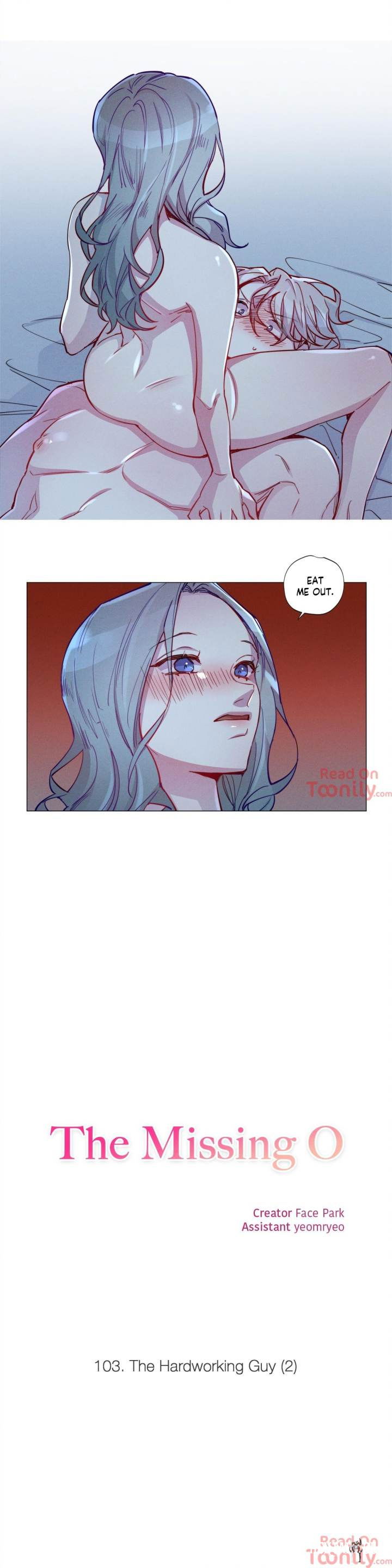 The Missing O The Missing O Chapter 113 - Page 8