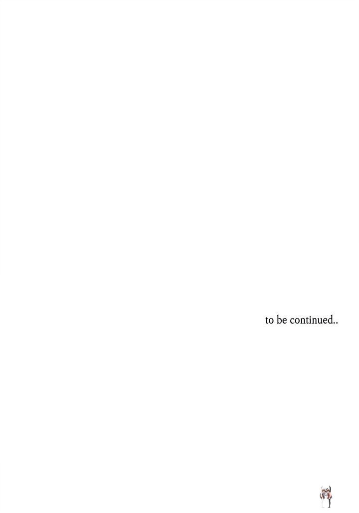 The Missing O The Missing O Chapter 131 - Page 15