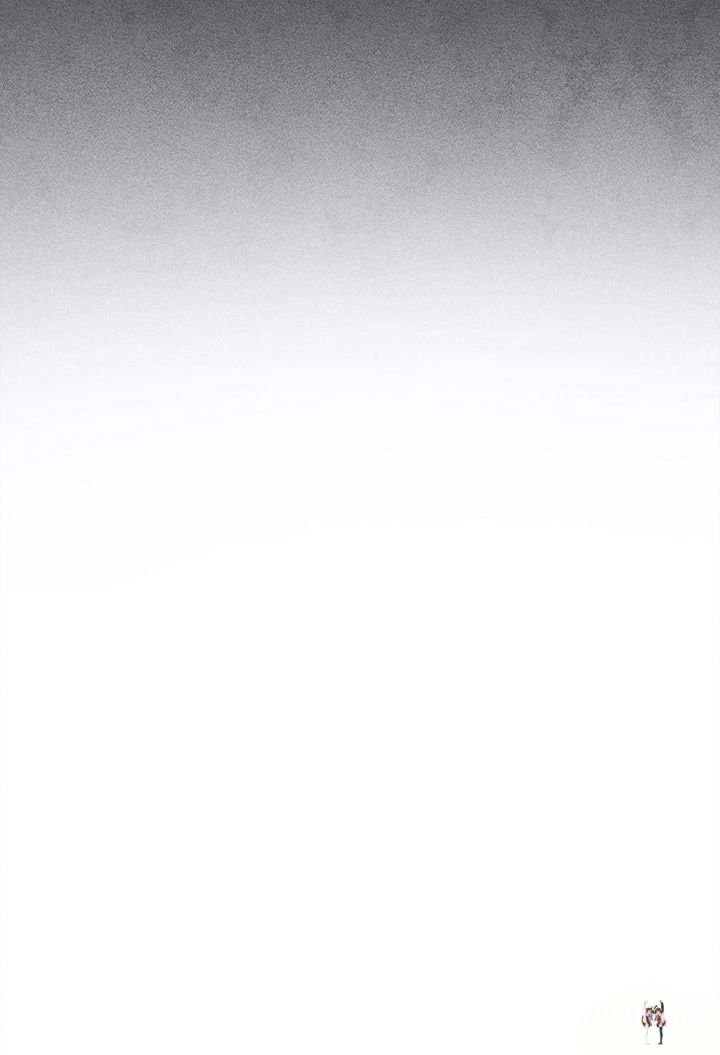 The Missing O The Missing O Chapter 141 - Page 29