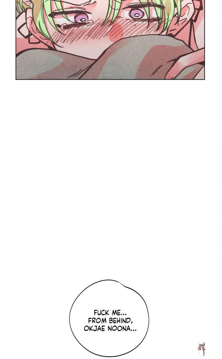 The Missing O The Missing O Chapter 143 - Page 28