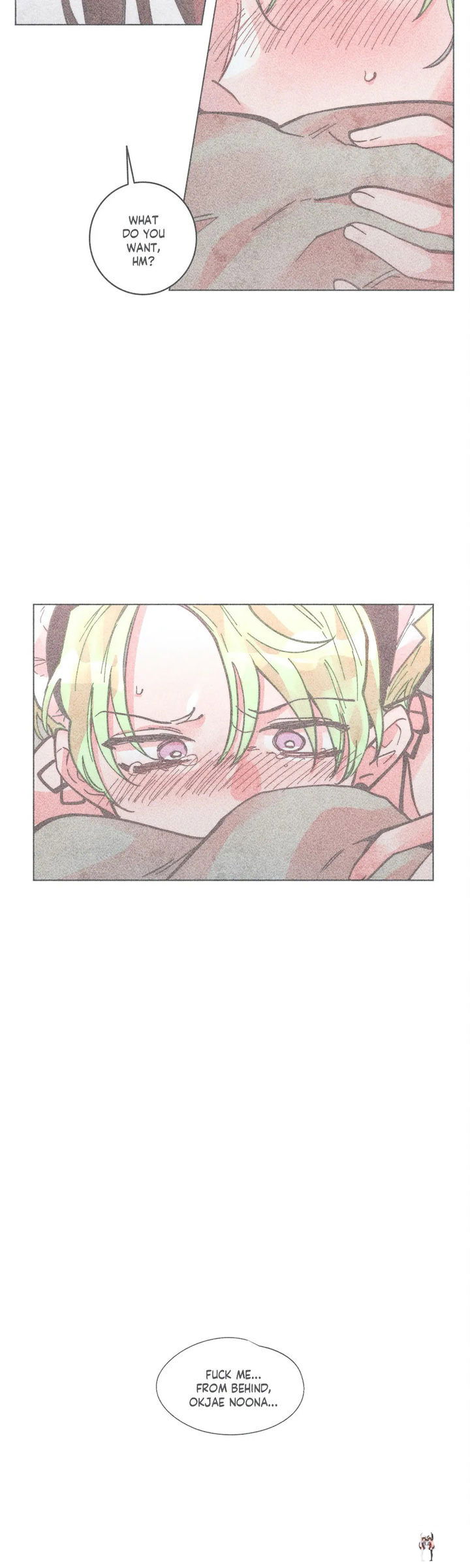 The Missing O The Missing O Chapter 144 - Page 2