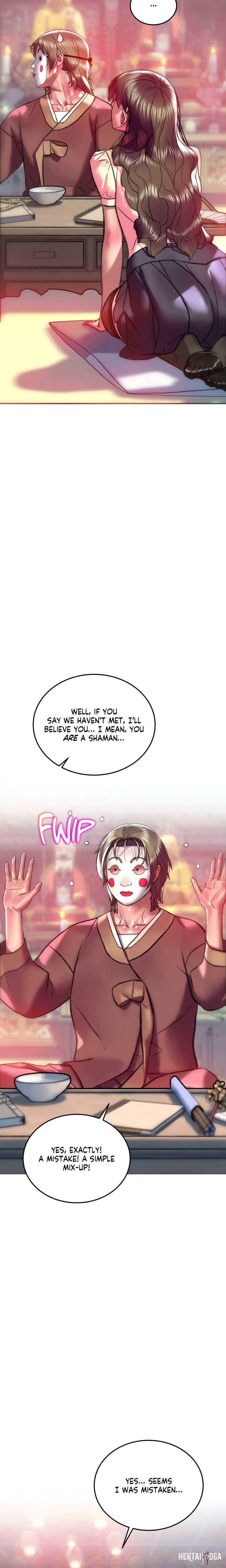 The Monster in My Room The Monster in My Room Chapter 31 - Page 16