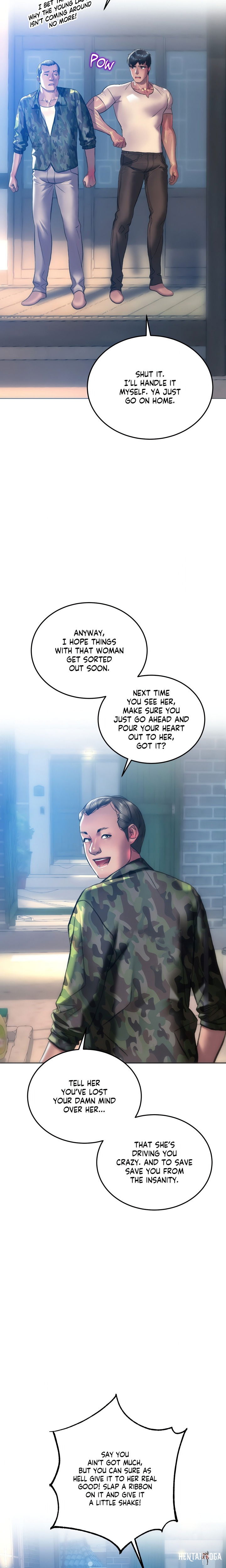 The Monster in My Room The Monster in My Room Chapter 31 - Page 2