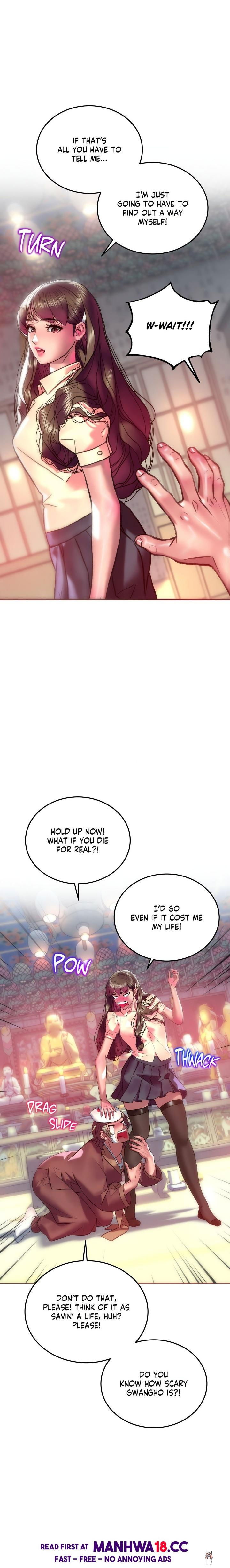 The Monster in My Room The Monster in My Room Chapter 31 - Page 21