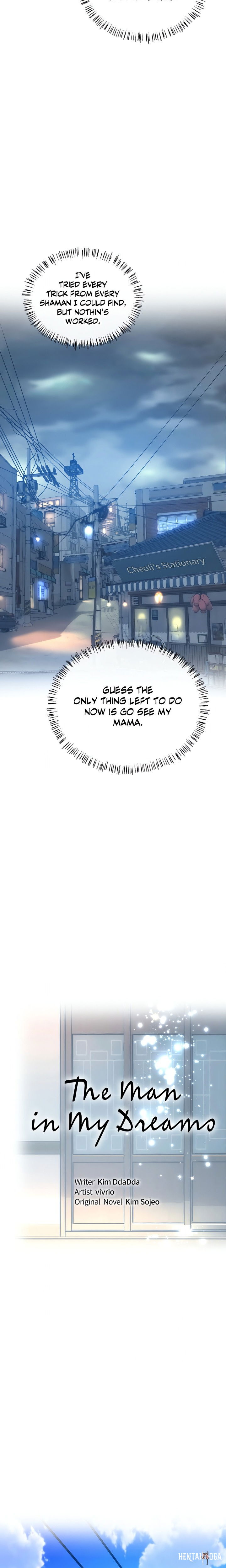 The Monster in My Room The Monster in My Room Chapter 31 - Page 5