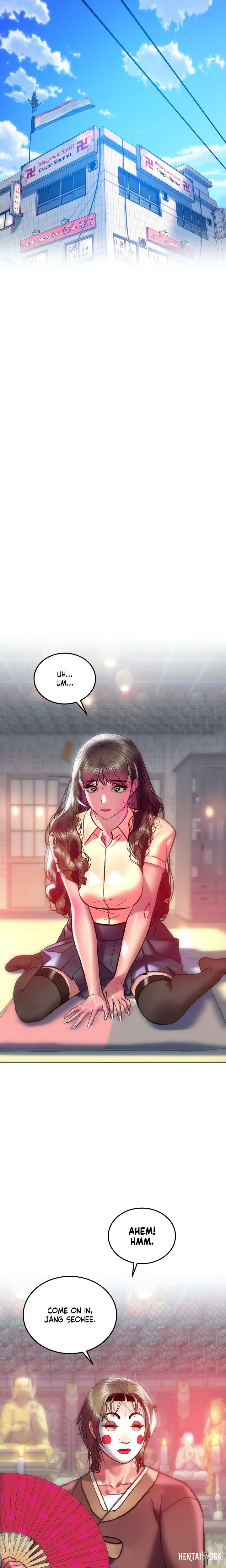 The Monster in My Room The Monster in My Room Chapter 31 - Page 6