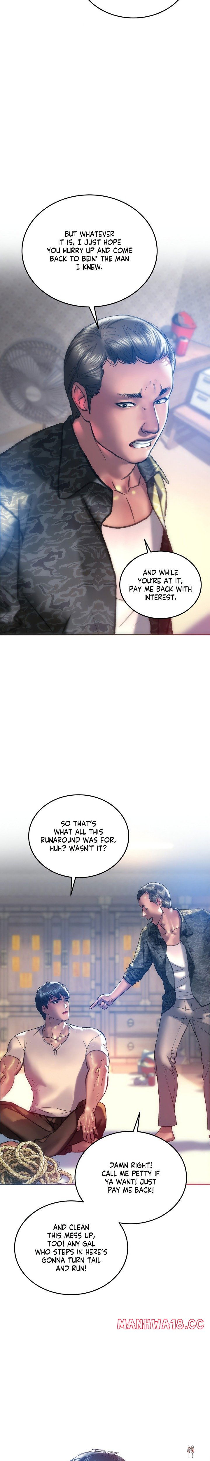 The Monster in My Room The Monster in My Room Chapter 30 - Page 16