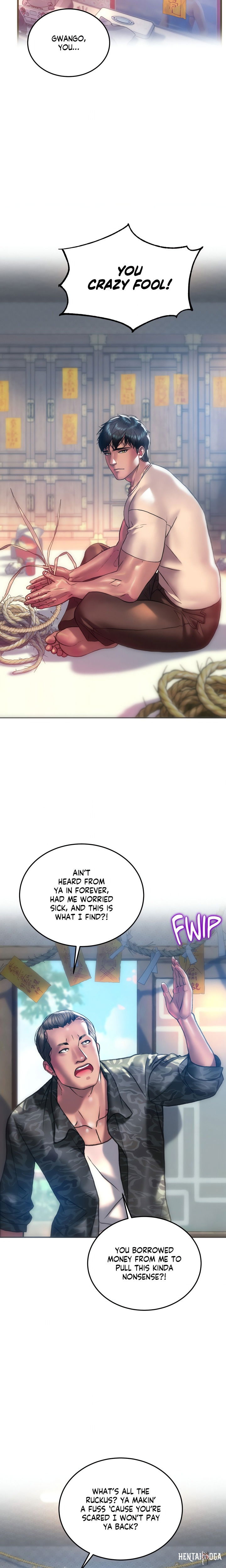 The Monster in My Room The Monster in My Room Chapter 30 - Page 9