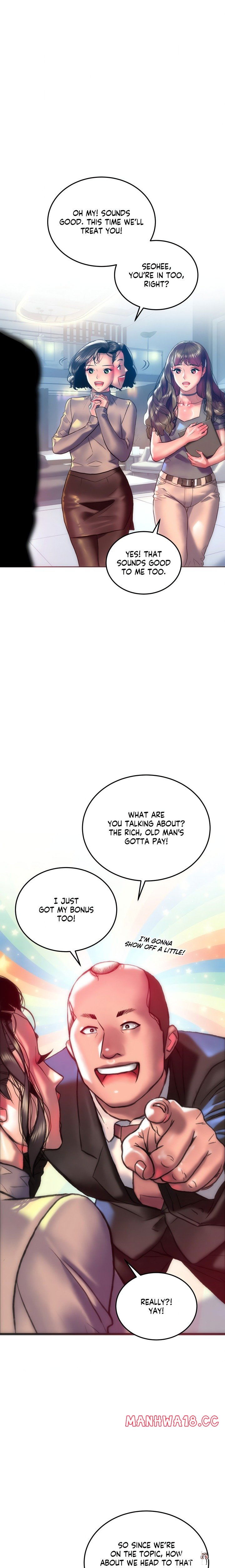 The Monster in My Room The Monster in My Room Chapter 29 - Page 12