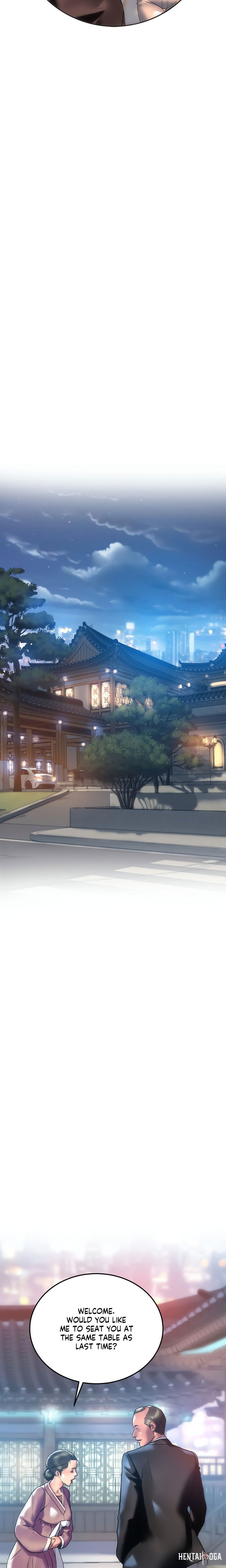 The Monster in My Room The Monster in My Room Chapter 29 - Page 15