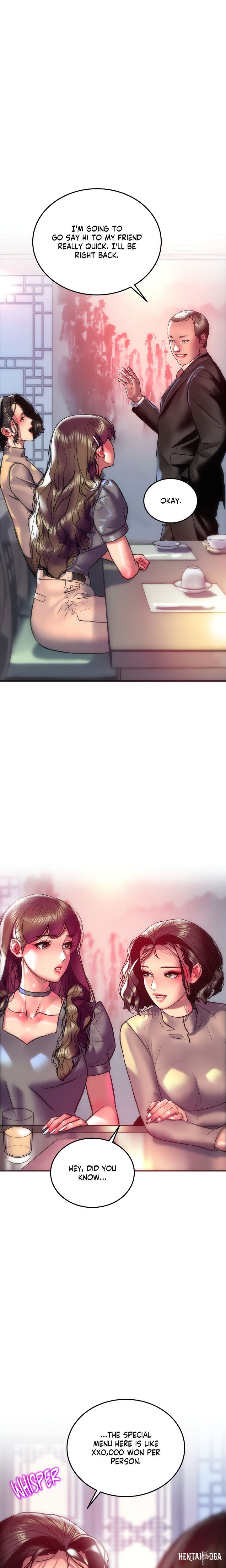 The Monster in My Room The Monster in My Room Chapter 29 - Page 17