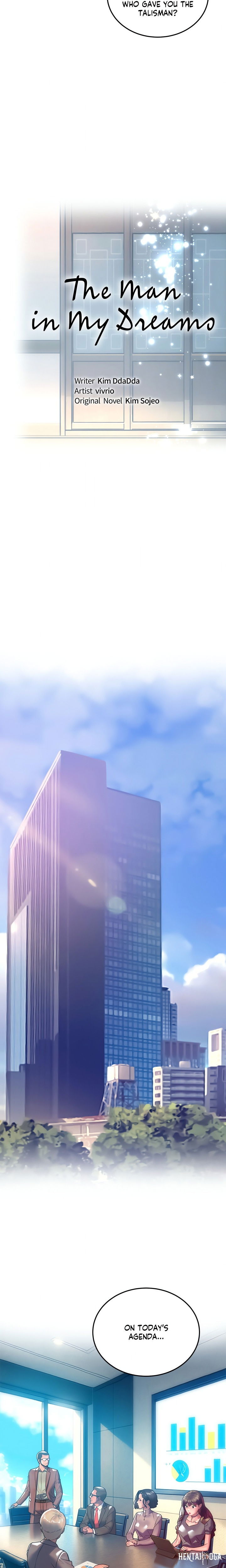 The Monster in My Room The Monster in My Room Chapter 29 - Page 4