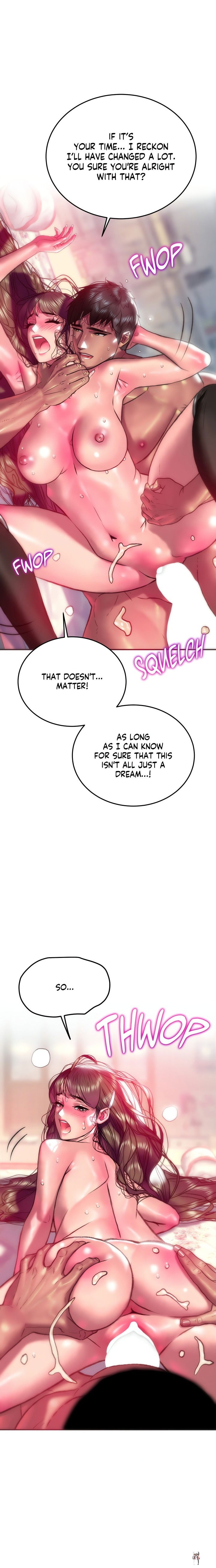 The Monster in My Room The Monster in My Room Chapter 28 - Page 2