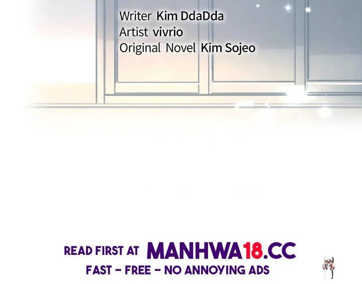 The Monster in My Room The Monster in My Room Chapter 27 - Page 13