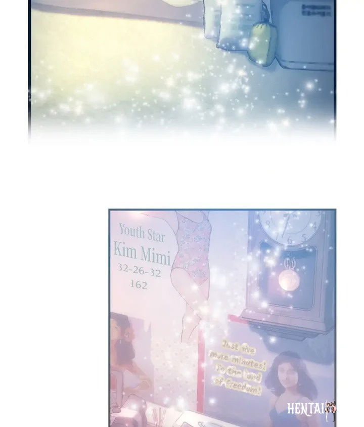 The Monster in My Room The Monster in My Room Chapter 27 - Page 16