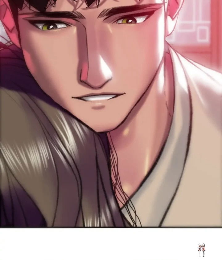 The Monster in My Room The Monster in My Room Chapter 27 - Page 53