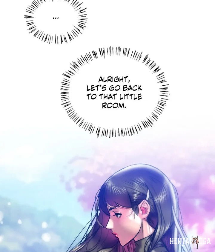 The Monster in My Room The Monster in My Room Chapter 27 - Page 7