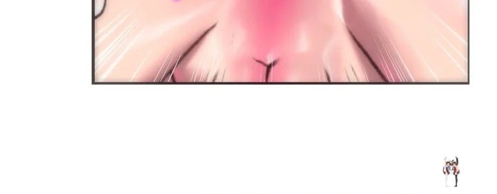 The Monster in My Room The Monster in My Room Chapter 27 - Page 99