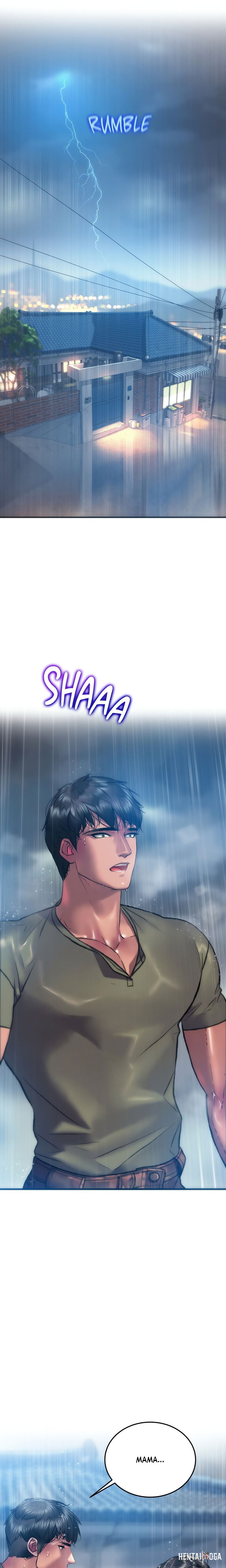 The Monster in My Room The Monster in My Room Chapter 26 - Page 1