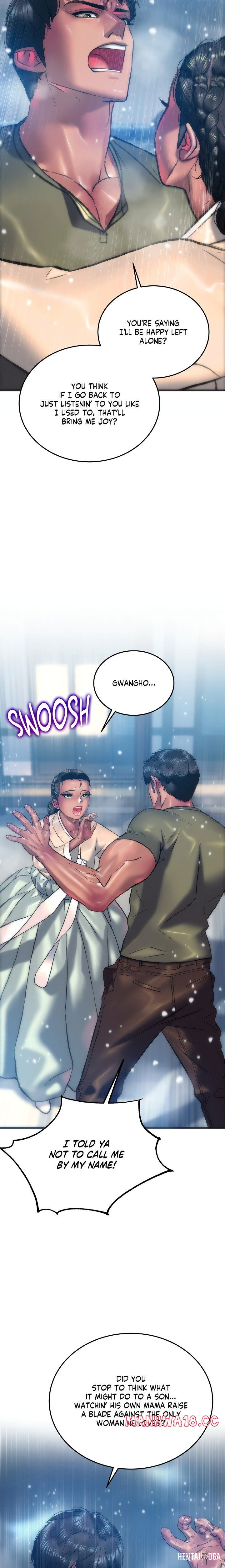 The Monster in My Room The Monster in My Room Chapter 26 - Page 7