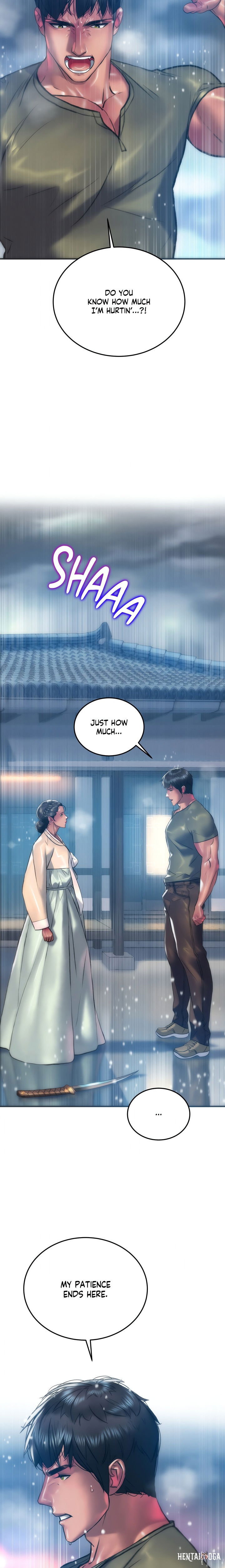 The Monster in My Room The Monster in My Room Chapter 26 - Page 8