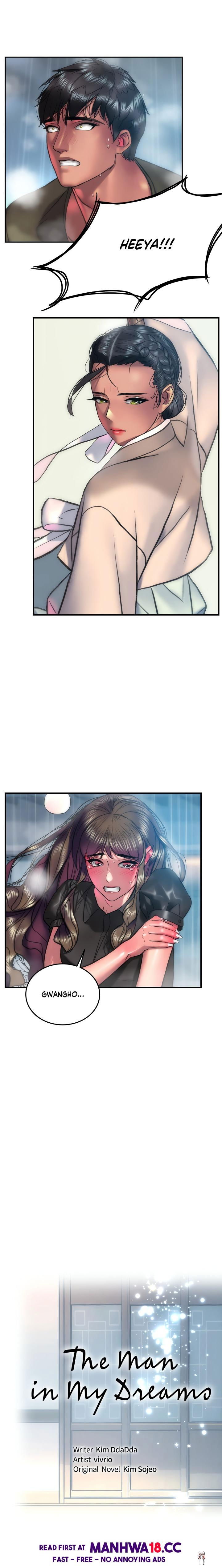 The Monster in My Room The Monster in My Room Chapter 25 - Page 1