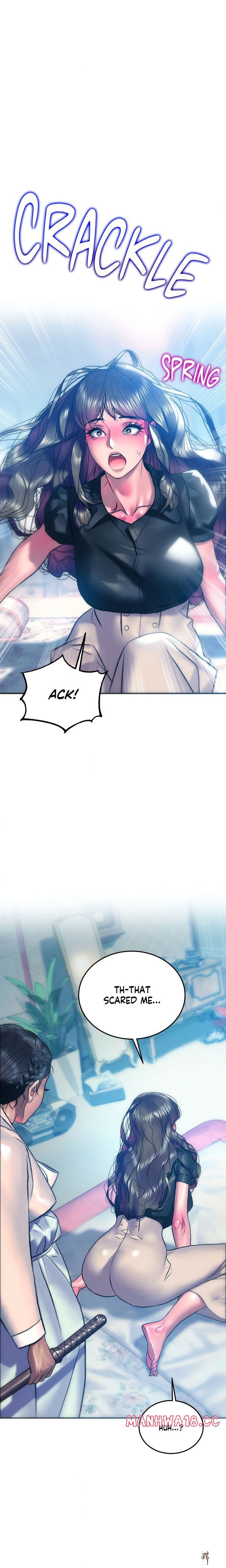 The Monster in My Room The Monster in My Room Chapter 25 - Page 12