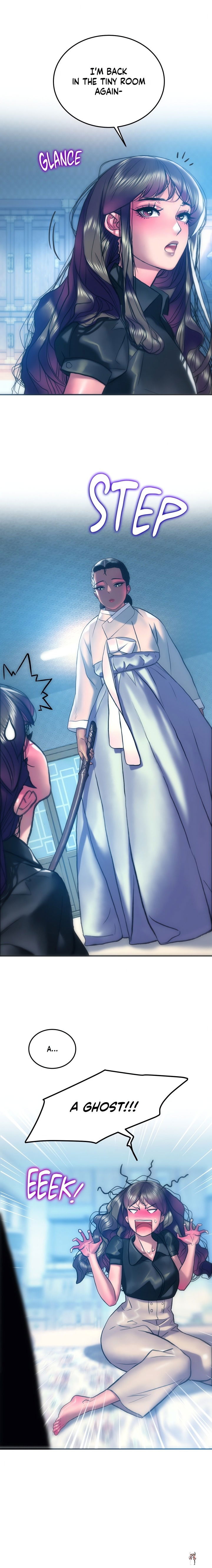 The Monster in My Room The Monster in My Room Chapter 25 - Page 13