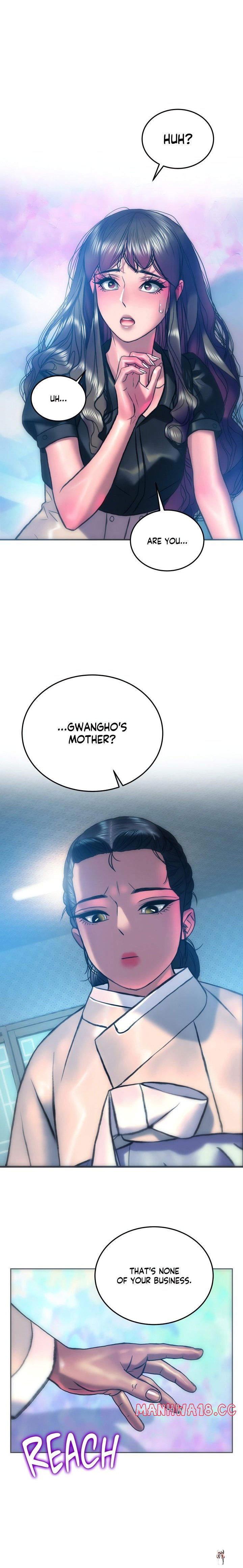 The Monster in My Room The Monster in My Room Chapter 25 - Page 14