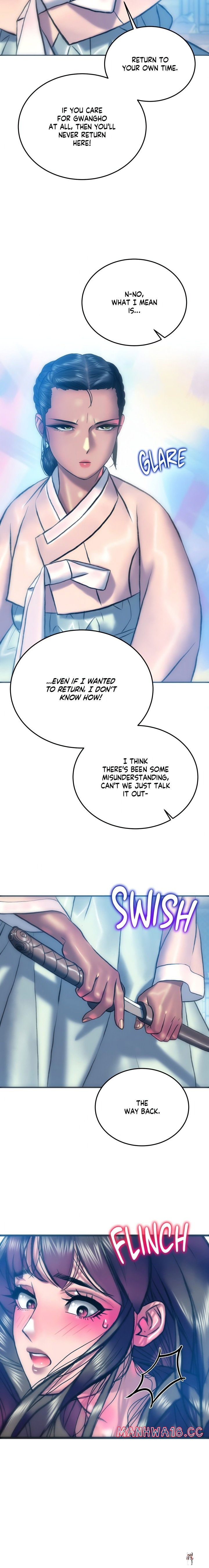 The Monster in My Room The Monster in My Room Chapter 25 - Page 17