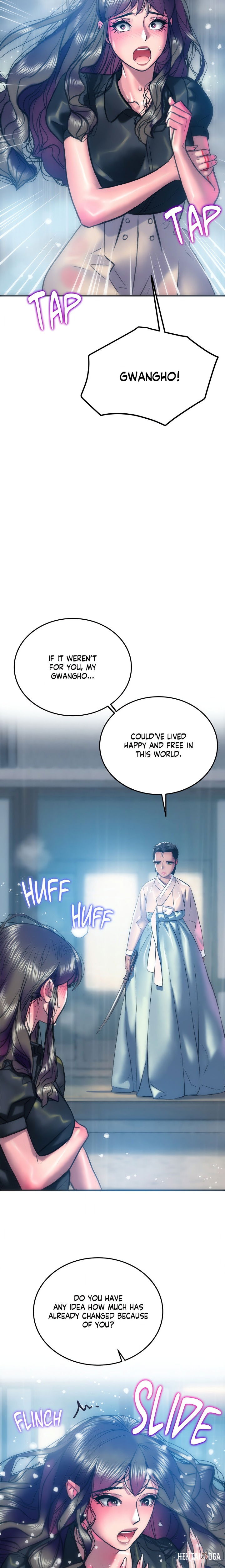 The Monster in My Room The Monster in My Room Chapter 25 - Page 20