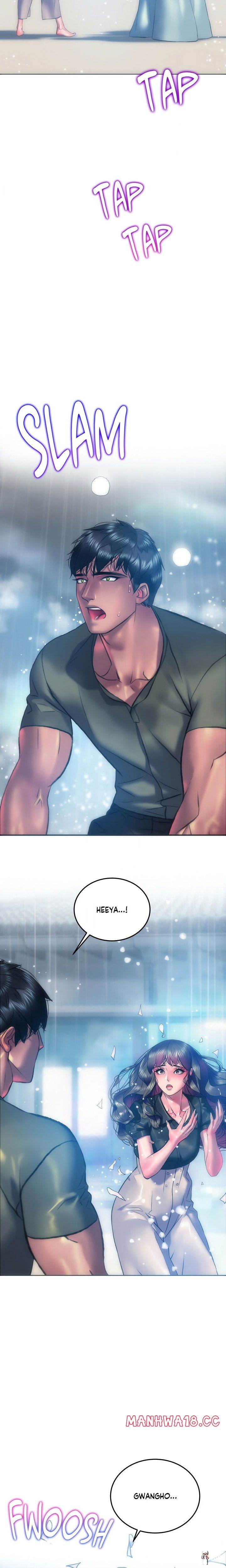 The Monster in My Room The Monster in My Room Chapter 25 - Page 22