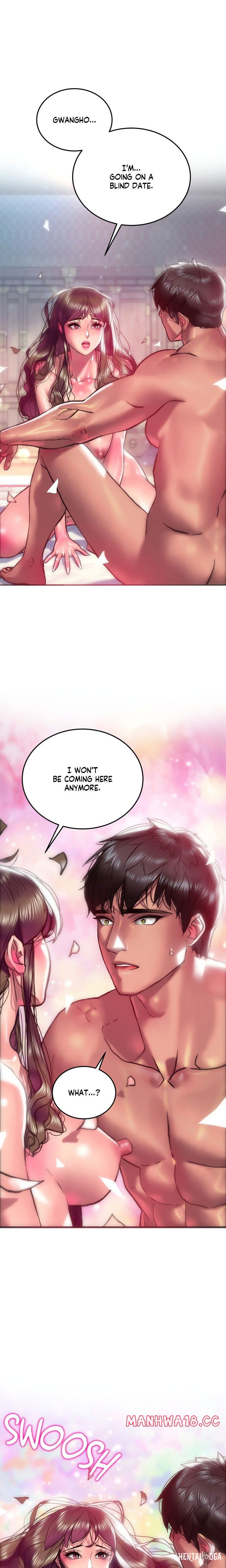 The Monster in My Room The Monster in My Room Chapter 24 - Page 1