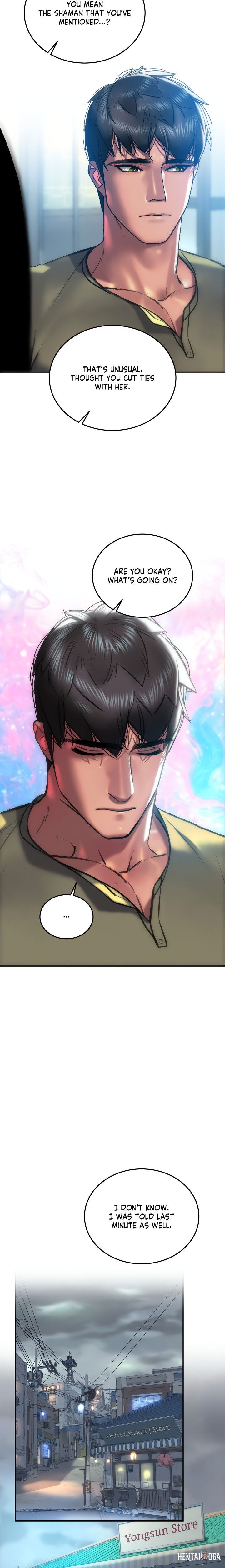 The Monster in My Room The Monster in My Room Chapter 24 - Page 15