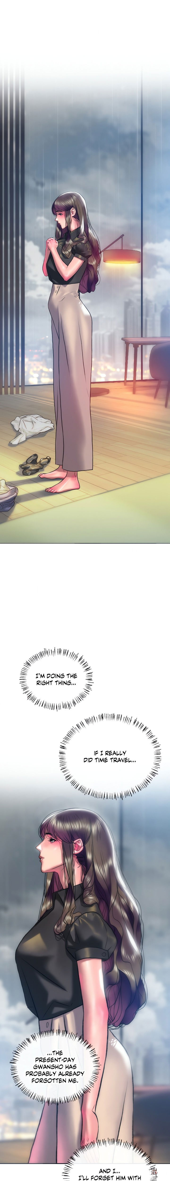 The Monster in My Room The Monster in My Room Chapter 24 - Page 3