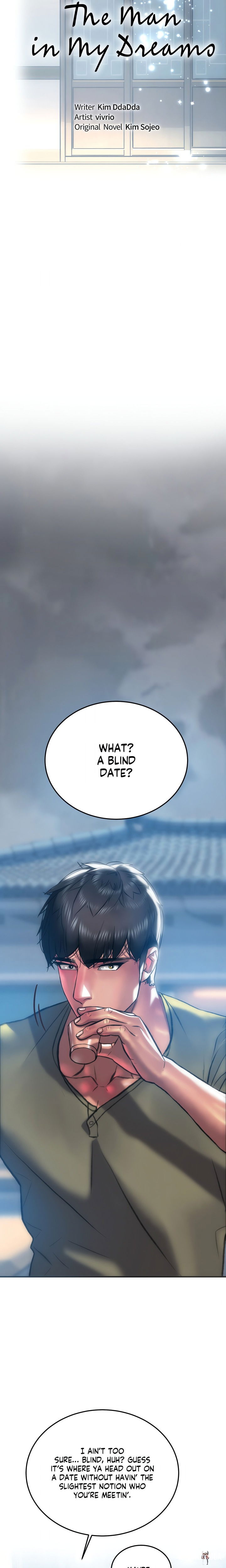 The Monster in My Room The Monster in My Room Chapter 24 - Page 6