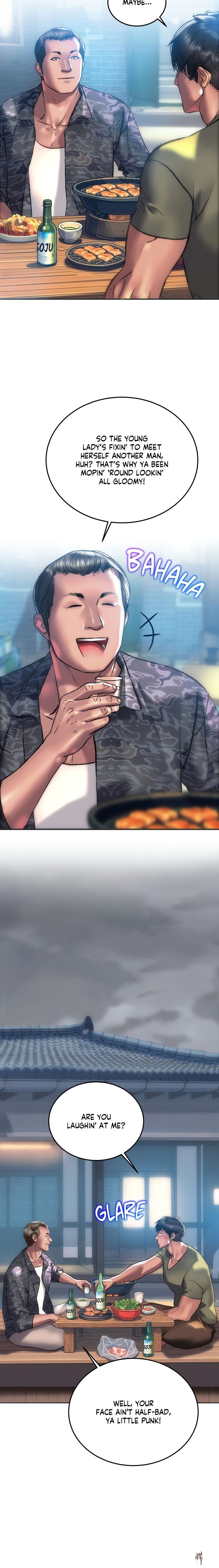 The Monster in My Room The Monster in My Room Chapter 24 - Page 7