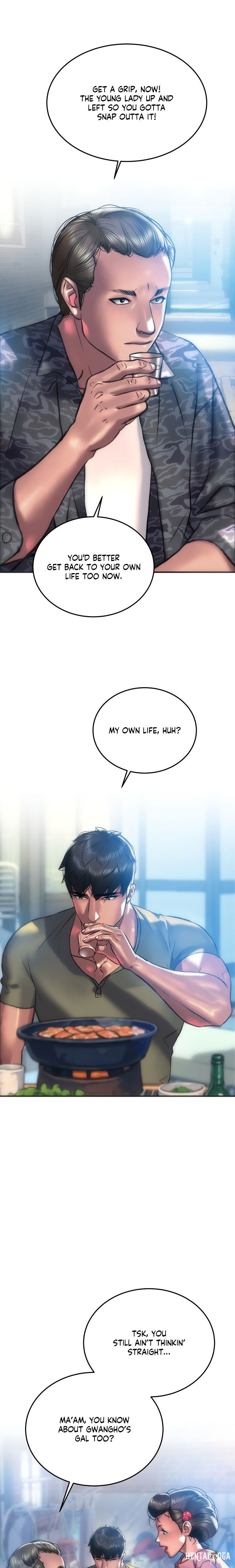 The Monster in My Room The Monster in My Room Chapter 24 - Page 8