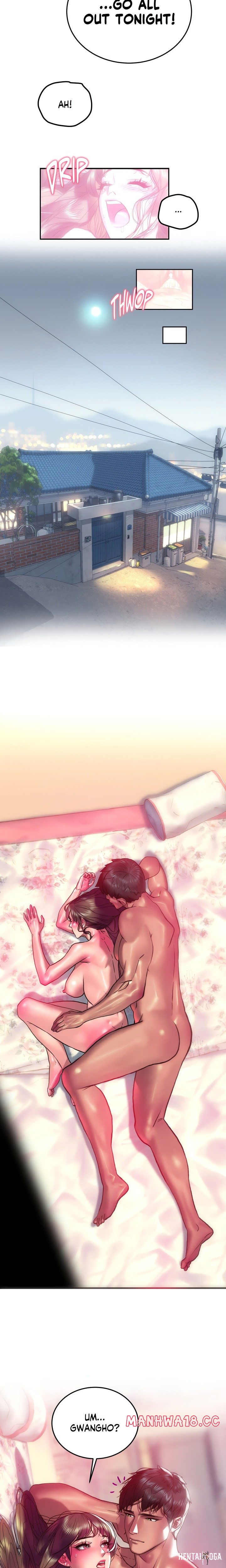 The Monster in My Room The Monster in My Room Chapter 23 - Page 15