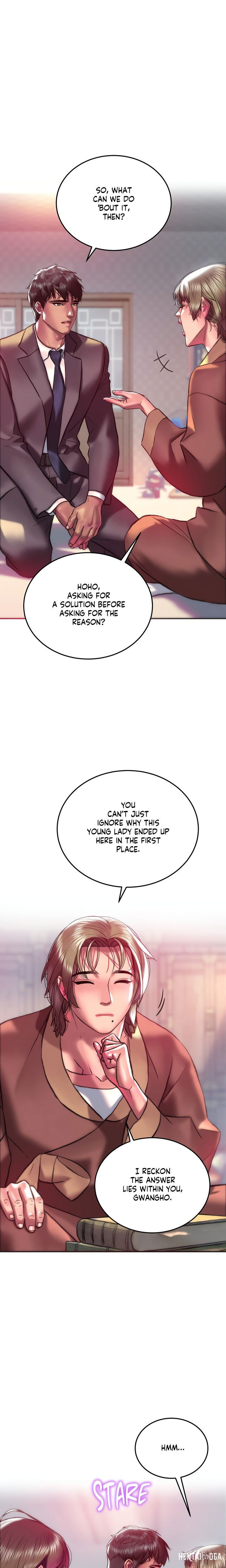 The Monster in My Room The Monster in My Room Chapter 22 - Page 1