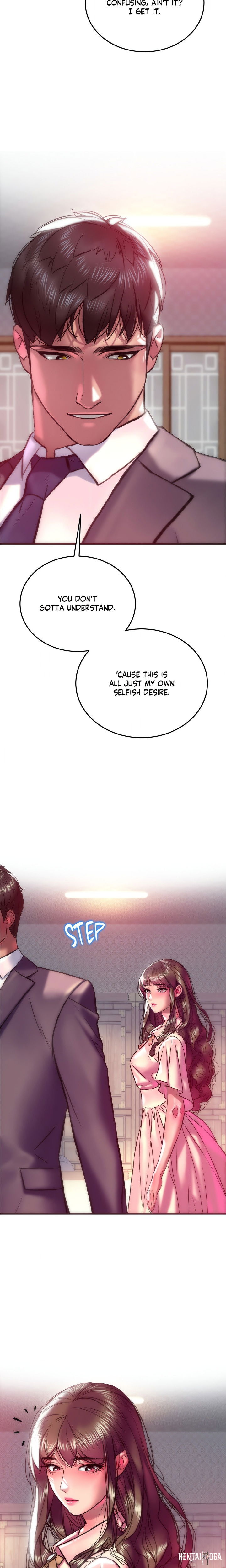 The Monster in My Room The Monster in My Room Chapter 21 - Page 13