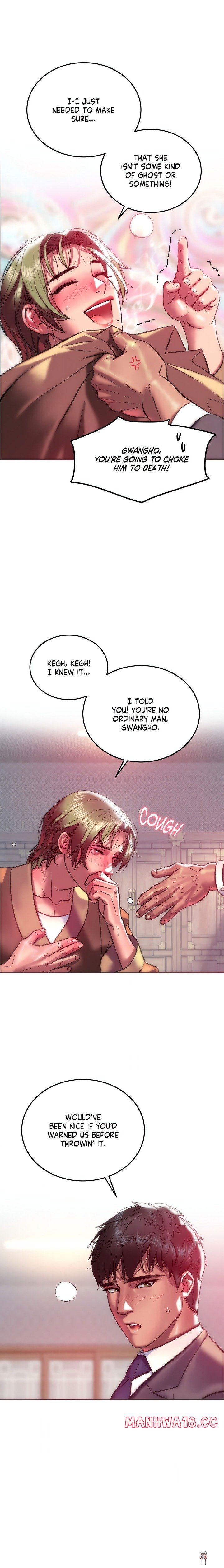 The Monster in My Room The Monster in My Room Chapter 21 - Page 19