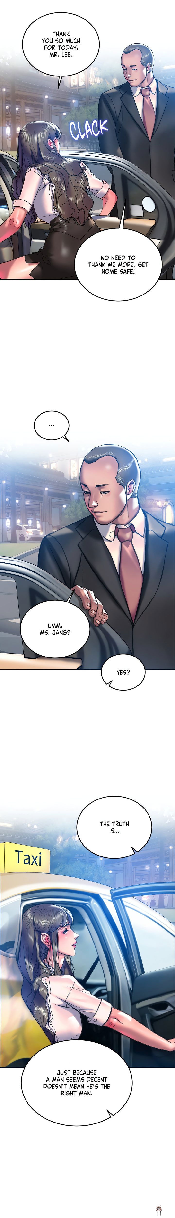 The Monster in My Room The Monster in My Room Chapter 20 - Page 18