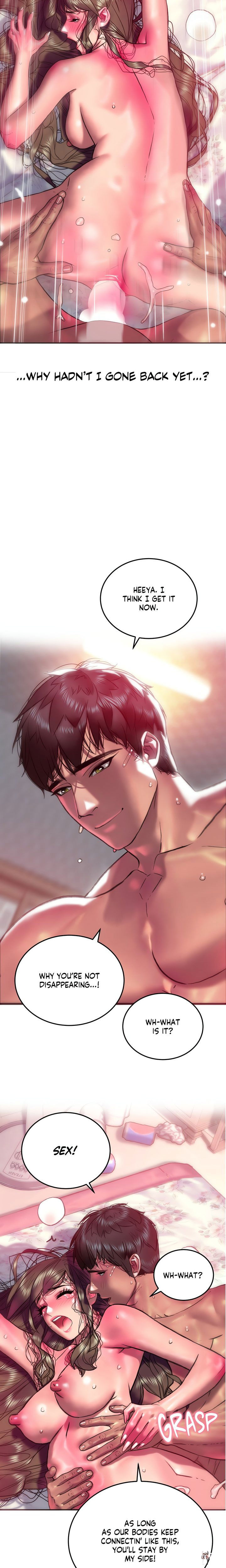 The Monster in My Room The Monster in My Room Chapter 20 - Page 2